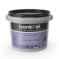 Сопутствующие материалы  Клей для виниловых покрытий Bonkeel 3кг. фото 1 | FLOORDEALER